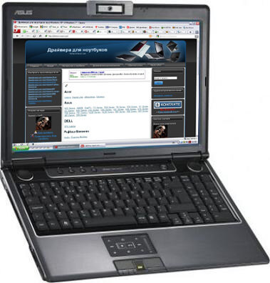Замена жесткого диска на ноутбуке Asus M50